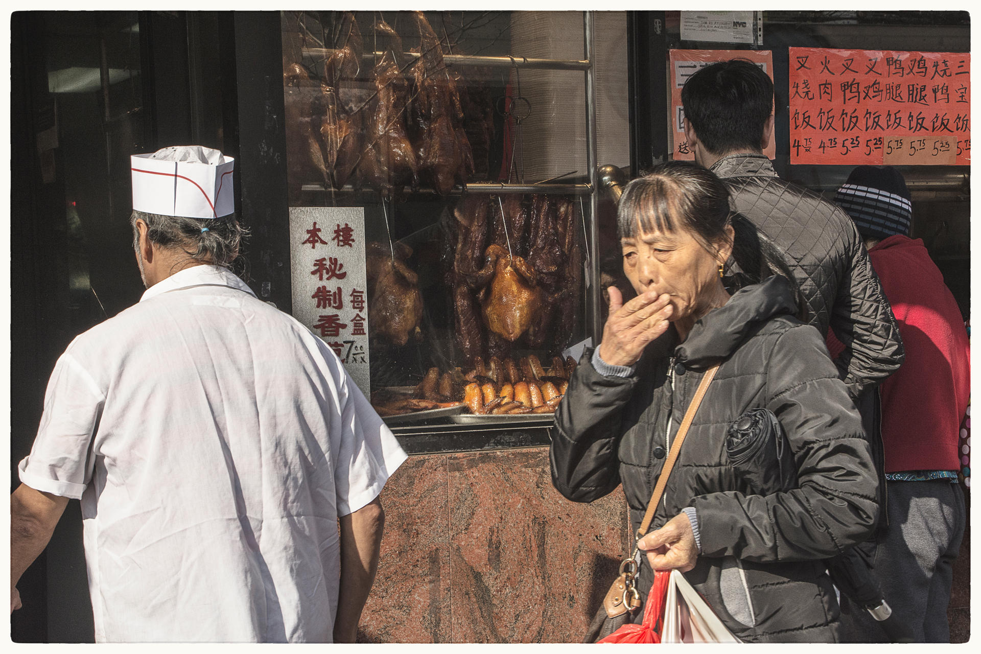 Delicacies, 2017